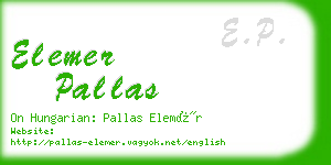 elemer pallas business card